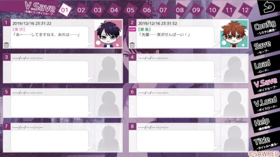 路地裏グローリーホール【日本語/中国語(簡・繁)版】 [SAWRED] | DLsite がるまに