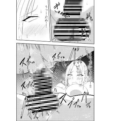 ふたなりエルフ騎士レインエロイーザ 乳首責めオナニー編 [でらもん] | DLsite 同人 - R18