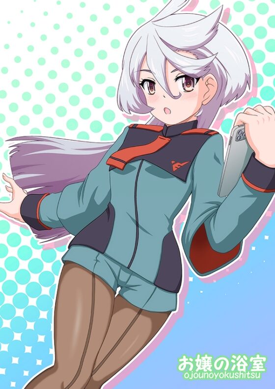 水星の世紀末覇者 [お嬢の浴室] | DLsite 同人