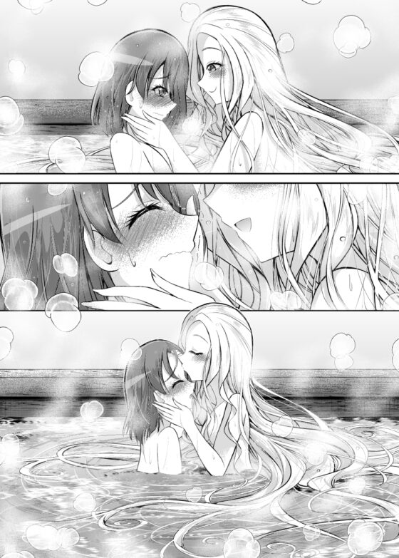 キスを知りたいアスミちゃん [にぃさん工房] | DLsite 同人