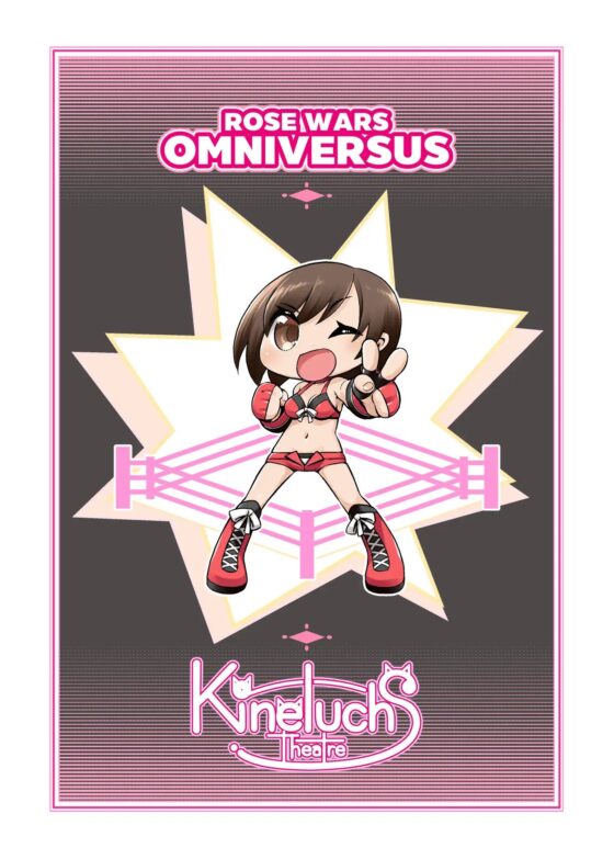 Rose Wars - Omniversus [Kineluchs キネルクス] | DLsite 同人 - R18