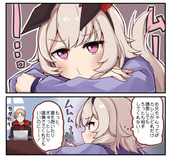 ウマ×トレ!ラブリィーダービー Vol.5 [雨洩り宿] | DLsite 同人