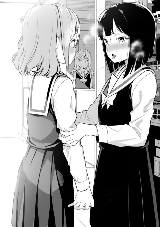 サキュバスの百合な話 2 [ハウス栽培もち/白玉もち] | DLsite 同人 - R18
