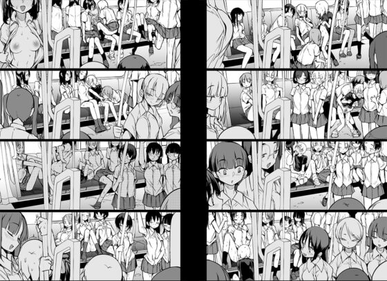 ドスケベ女性専用車両に僕 [NAITOU2] | DLsite 同人 - R18