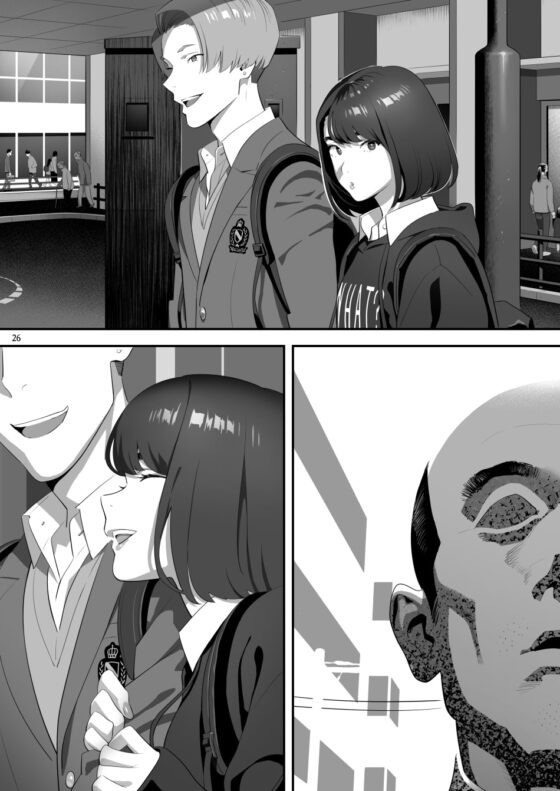 隣のJKに脅されて入り浸られてます(泣 3 [ひとのふんどし] | DLsite 同人 - R18