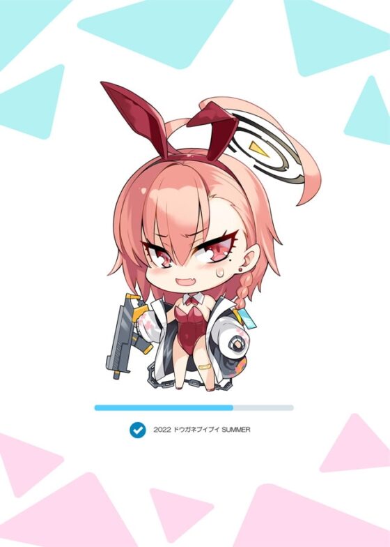 Healing×Hopping [ドウガネブイブイ] | DLsite 同人 - R18