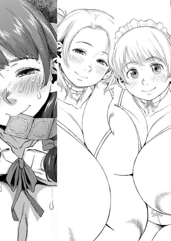KI-RecenT SP:02 NATURALCORDE [KI-SofTWarE] | DLsite 同人 - R18
