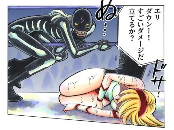 美少女プロレス・リリーエンジェルス【エピソード 1】 [ノリコン] | DLsite 同人 - R18