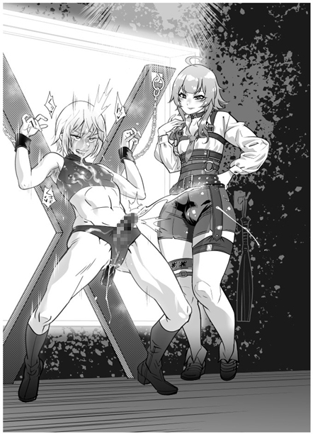 ファストエロ漫画集(2) [岸里さとし] | DLsite 同人 - R18