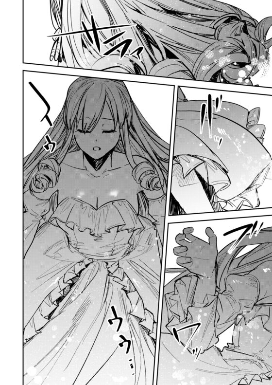 奪われた立場～王から王妃へと変えられた俺～ [TSFのF] | DLsite 同人 - R18