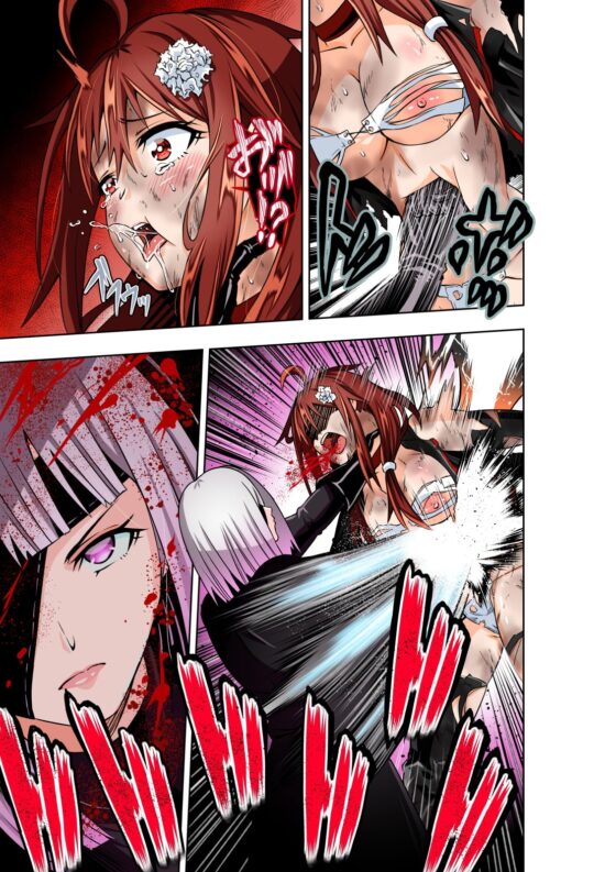 BOUNTY HUNTER GIRL vs MERCENARIES(第12話) [COCOA] | DLsite 同人 - R18