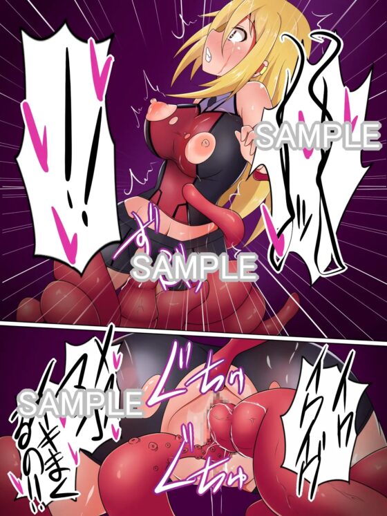 ギャル退魔師ハルナ～丸呑み触手の快楽地獄～ [あまね堂] | DLsite 同人 - R18