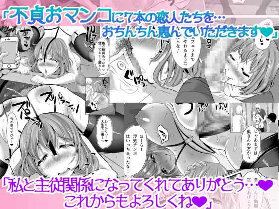 隙あらばエロい下着を見せつけてくる清楚ビッチ母娘。～私たちを調教してください～ [スタジオ・ダイヤ] | DLsite 同人 - R18