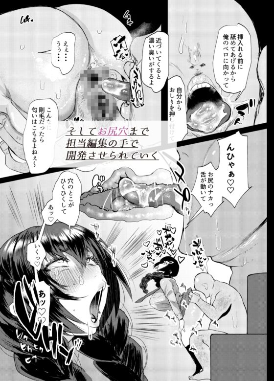 ぱぱはむすめがだいすき [まめつぶ商店] | DLsite 同人 - R18