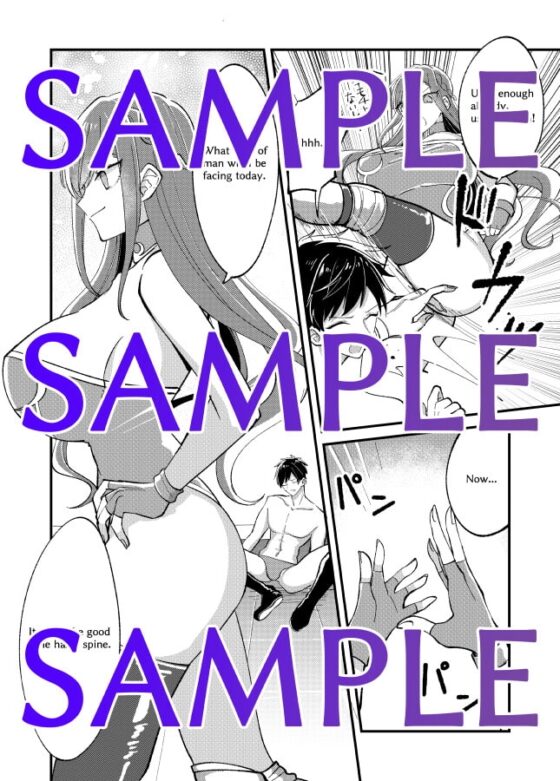 姦落の制裁マッチ〜奈々未選手篇〜【開幕章】 [東京ミックス] | DLsite 同人 - R18