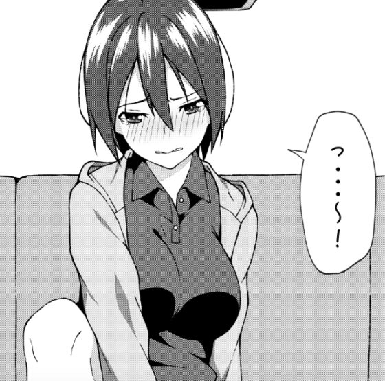 ハるンがーる2 [天下布武連合] | DLsite 同人 - R18