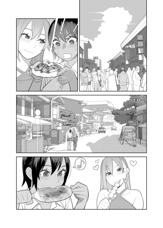 ラブラブセックス旅行本 [サンゲリ屋] | DLsite 同人 - R18