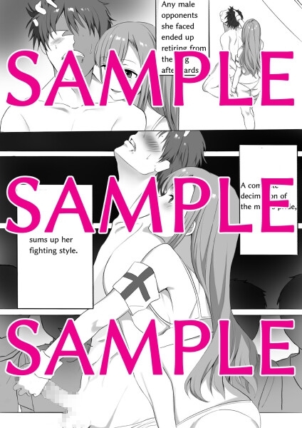 バッドナース澪 [東京ミックス] | DLsite 同人 - R18