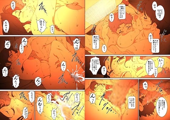 お母さん美津子 コタツの中で内緒で悪戯。訳あり生中出し包茎手術 [JUNKセンター亀横ビル] | DLsite 同人 - R18