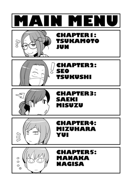素人巨乳5人にギャラをチラつかせたら簡単についてくるのか? [やてい堂] | DLsite 同人 - R18
