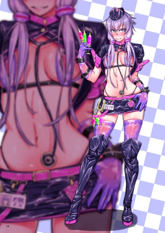 ドスケベゆかりんにコスプレHで搾精されちゃう本 [蕎麦部] | DLsite 同人 - R18