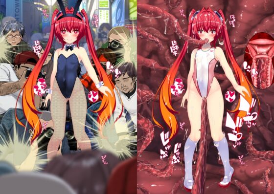 穢れたツインテール [女騎士の城] | DLsite 同人 - R18