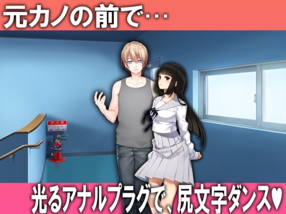 月刊Cuckold21年9月号 [寝取られマゾヒスト] | DLsite がるまに