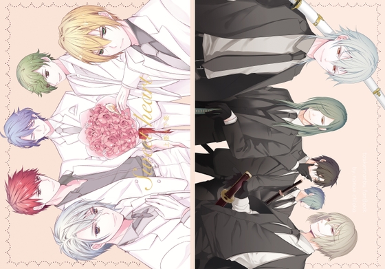Sweet heart [チェルカ*] | DLsite がるまに