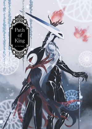 Path of King [まりも。] | DLsite がるまに