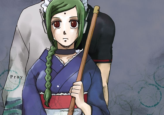 Pray [atelier Bucha] | DLsite がるまに