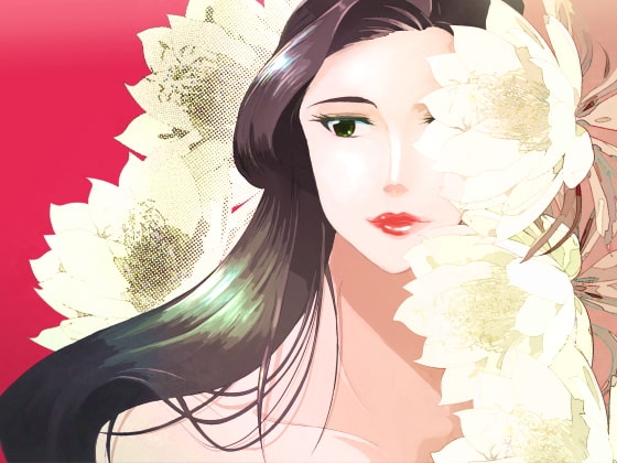 月下美人【第一話鷲光編】 [江川満菜美] | DLsite がるまに