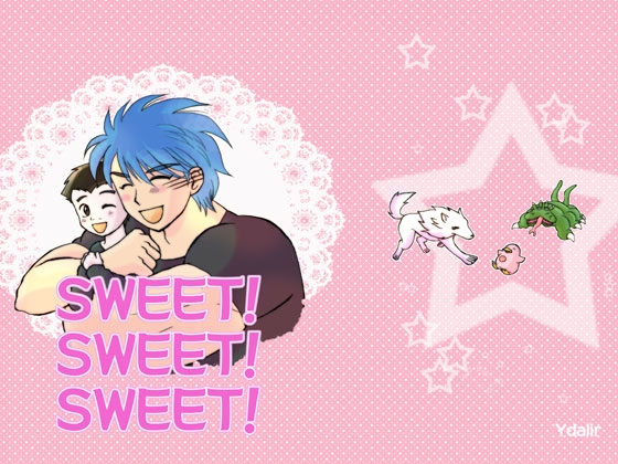 sweet!sweet!sweet! [ユーダリル] | DLsite がるまに