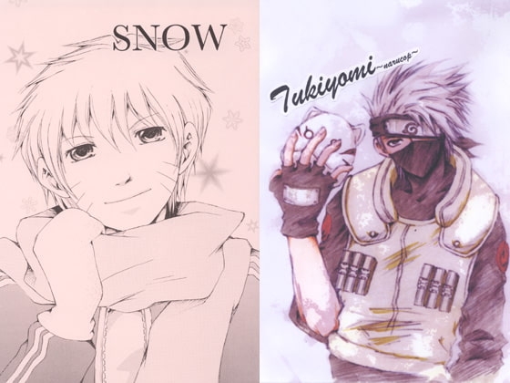 SNOW & Tukiyomi [アップル・ロケット] | DLsite がるまに