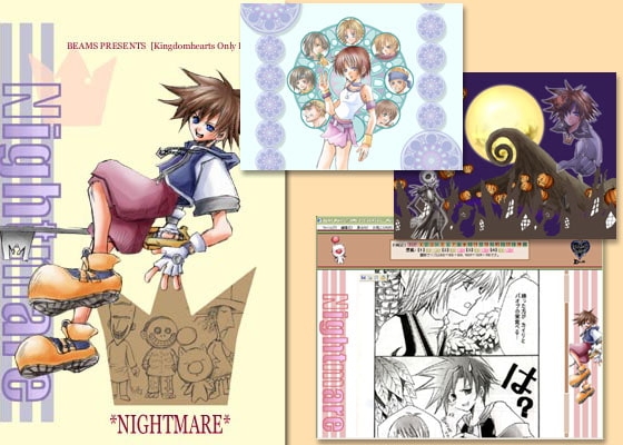 Night Mare [BEAMS] | DLsite がるまに