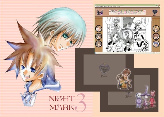Night Mare 3 [BEAMS] | DLsite がるまに