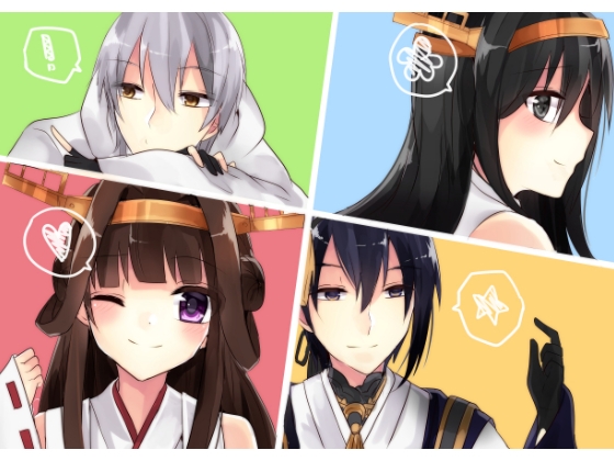 カンタイランブ!! [Loving×Loving] | DLsite がるまに