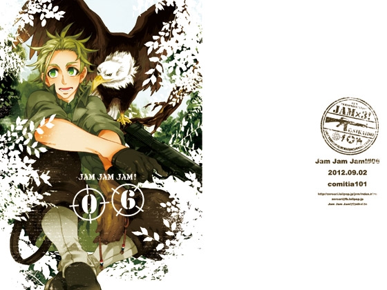 Jam Jam Jam!#06 [Jam Jam Jam!] | DLsite がるまに