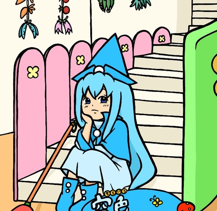 空色まじょこちゃん(2) まじょこちゃんと火吹きゴンザレット [神無月 唯虎] | DLsite がるまに