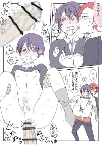 18禁BLゲーの世界に転移しました!?～登場人物全員イケメンで俺の事犯してきます～【漫画版】第二話 学校 [ウキウキぱんつライフ] | DLsite がるまに