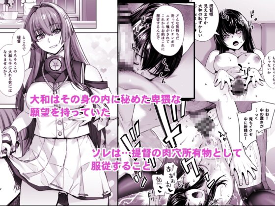 COMING EVENT総集編3 [紅茶屋] | DLsite 同人 - R18