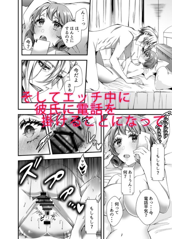 推しの暗殺者に溺愛されました [DARKMOON] | DLsite がるまに