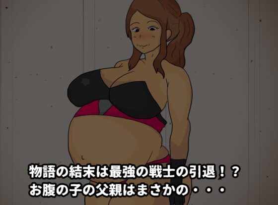 母子相姦ファンタジー 勇者の仲間だった母さんと夢中で中出しセックスした [実録母子相姦] | DLsite 同人 - R18