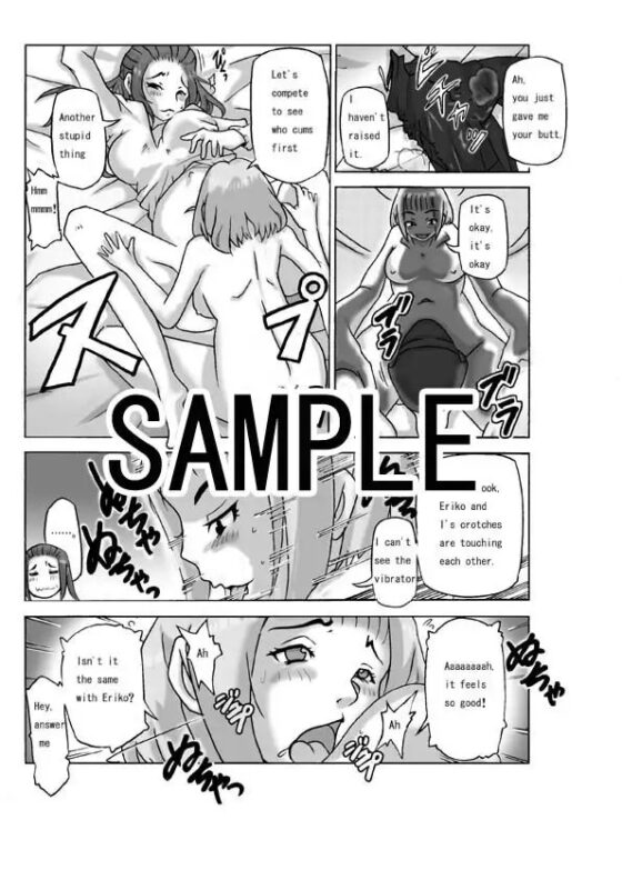 訪問者 [ts-complex2nd] | DLsite 同人 - R18