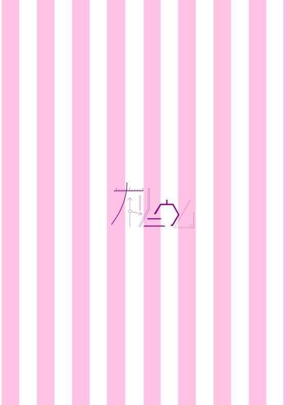 そとだって怖くない! [ナトリニウム] | DLsite 同人