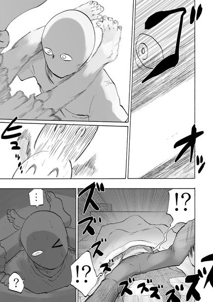 足フェチ先輩と後輩チャン総集編 [つけまゆげ] | DLsite 同人