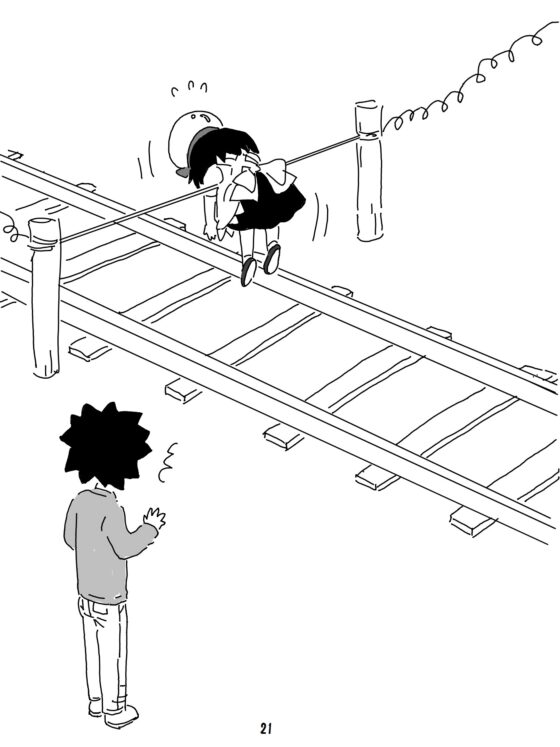 売れのこったブラウン管のおはなし Vol.7 [STUDIO CONTINUE] | DLsite 同人