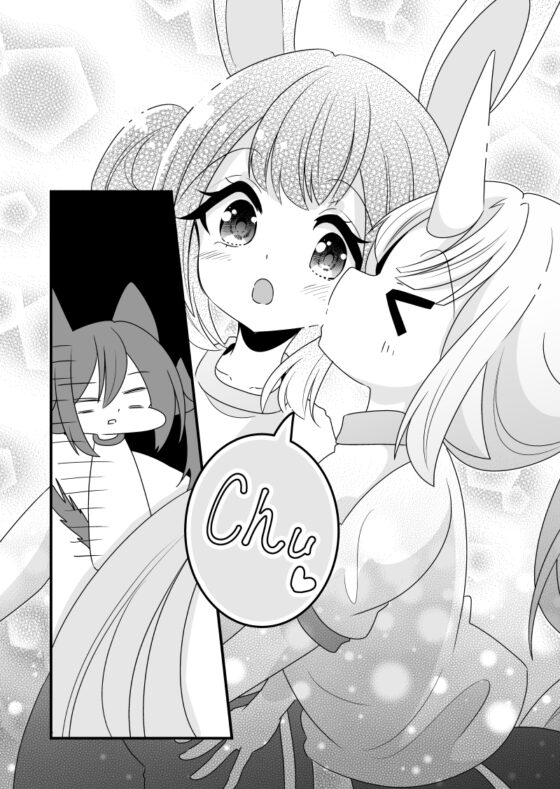 はぴちゅ!2 [ほんわかわーくす] | DLsite 同人
