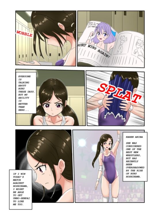 <セット>先輩ちゃん対後輩ちゃん・カレンちゃん対後輩ちゃん [めんまる] | DLsite 同人