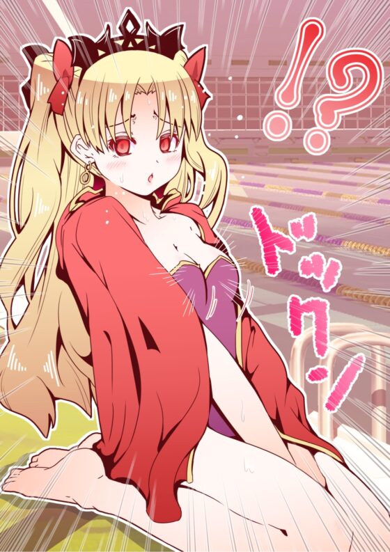 絆の力や令呪の力でサーヴァントの胸を大きくするマスターのいるカルデアで。 [月深想] | DLsite 同人 - R18