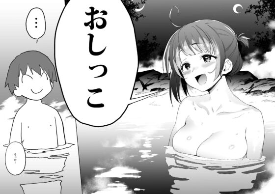 異世界ファンタジーはくさすぎる [カムリズム] | DLsite 同人